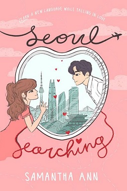 [Rezension] Seoul Searching